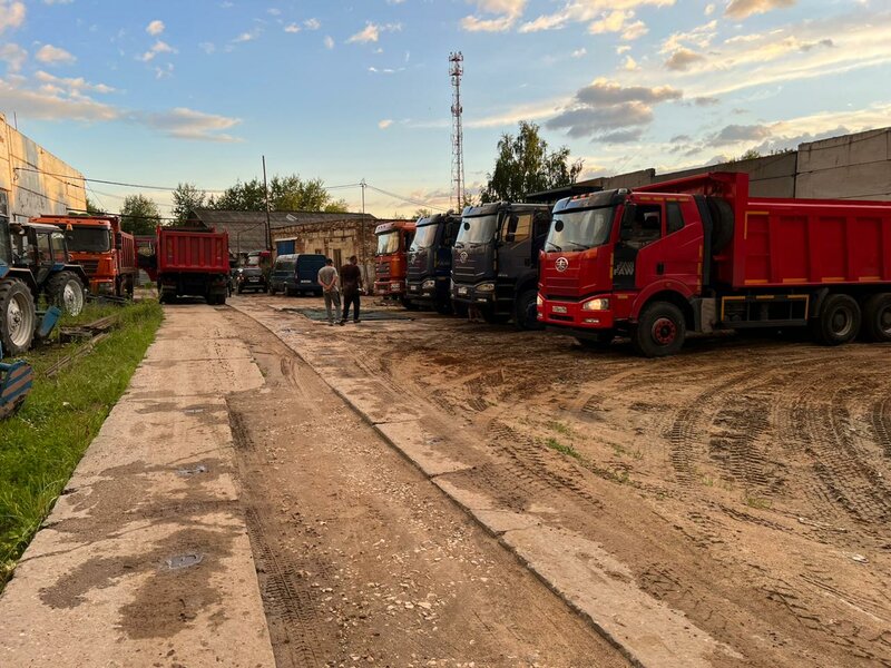 База АМ Сервис